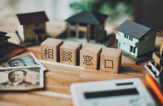 秋田市の戸建て、不動産の売却仲介をお手伝い 無料査定｜株式会社トラスト・マン